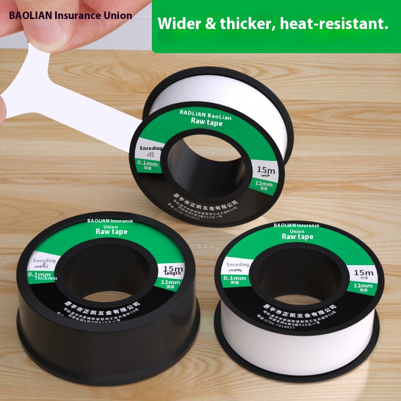 15M PTFE Adhesive Sealing Tape - огляд і ціна Plumbing Tape Ptfe