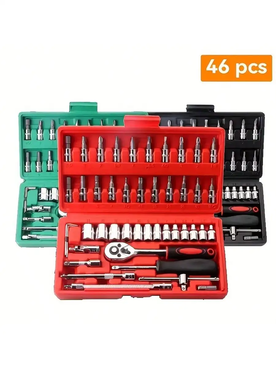 46 Piece 1/4 Inch Drive Socket - огляд і ціна Home Improvement Help