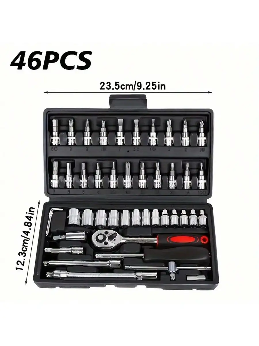 46 Piece 1/4 Inch Drive Socket - огляд і ціна Home Improvement Help